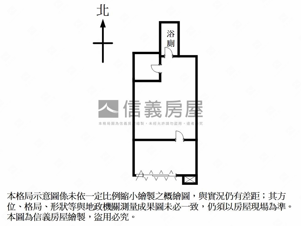 【頭前店面】一方城心房屋室內格局與周邊環境