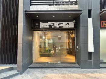 【頭前店面】一方城心