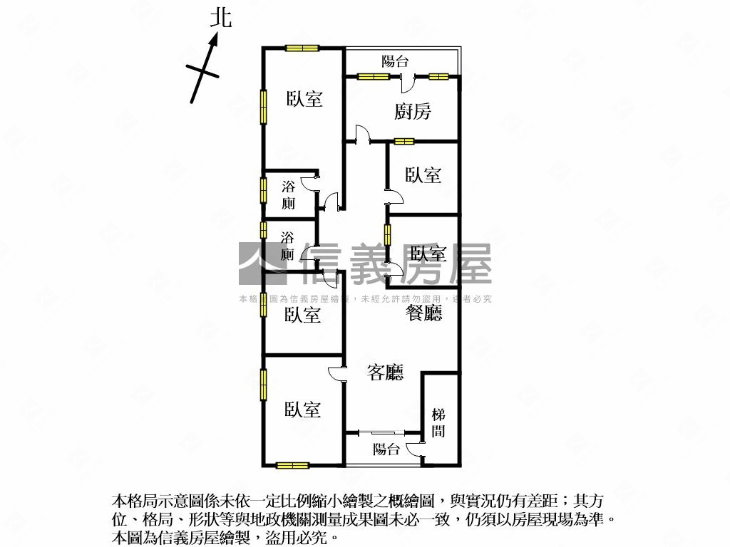 公園旁稀有３樓房屋室內格局與周邊環境