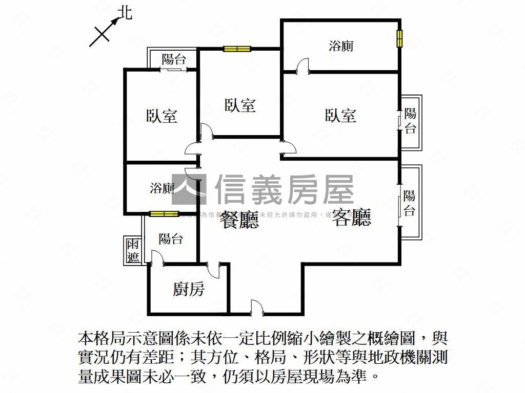 ★高鐵區三房衛浴開窗房屋室內格局與周邊環境