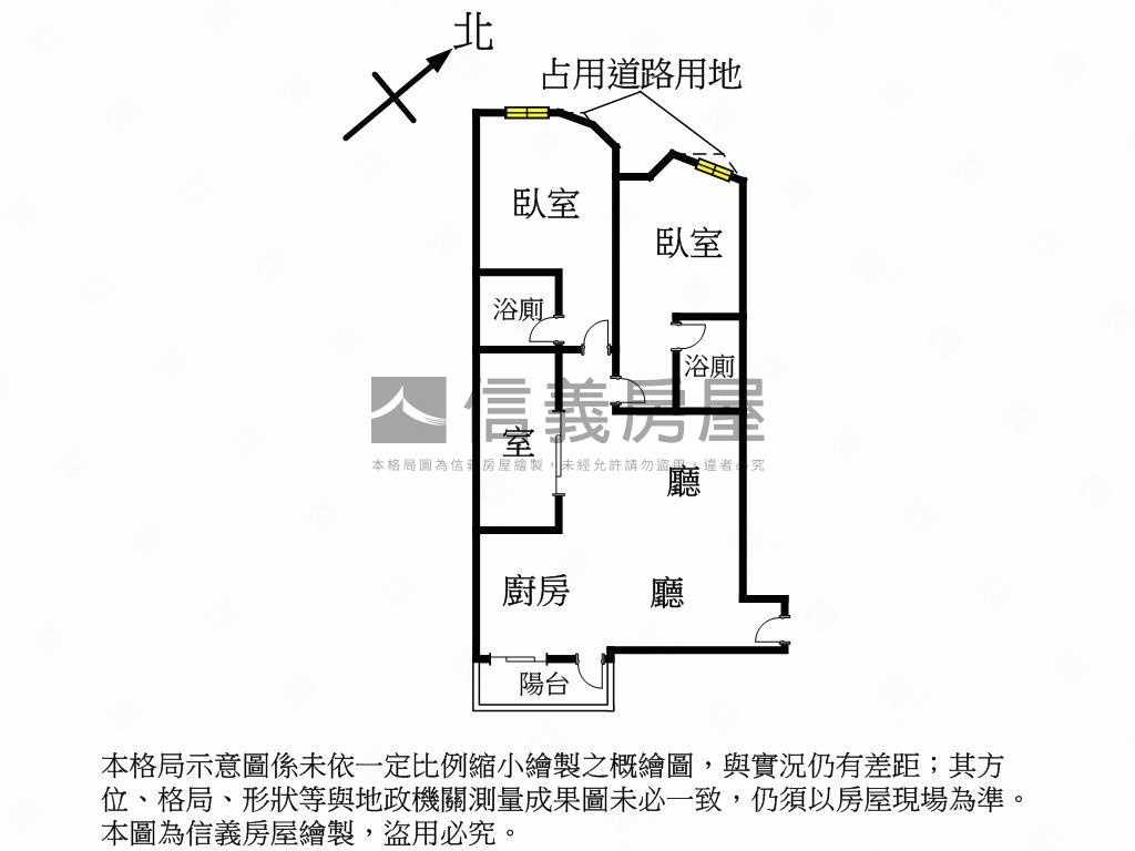 中正路羅浮精美華廈房屋室內格局與周邊環境