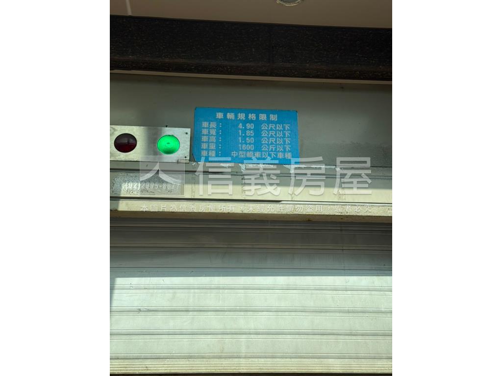 便宜！時尚麗舍塔式車位房屋室內格局與周邊環境