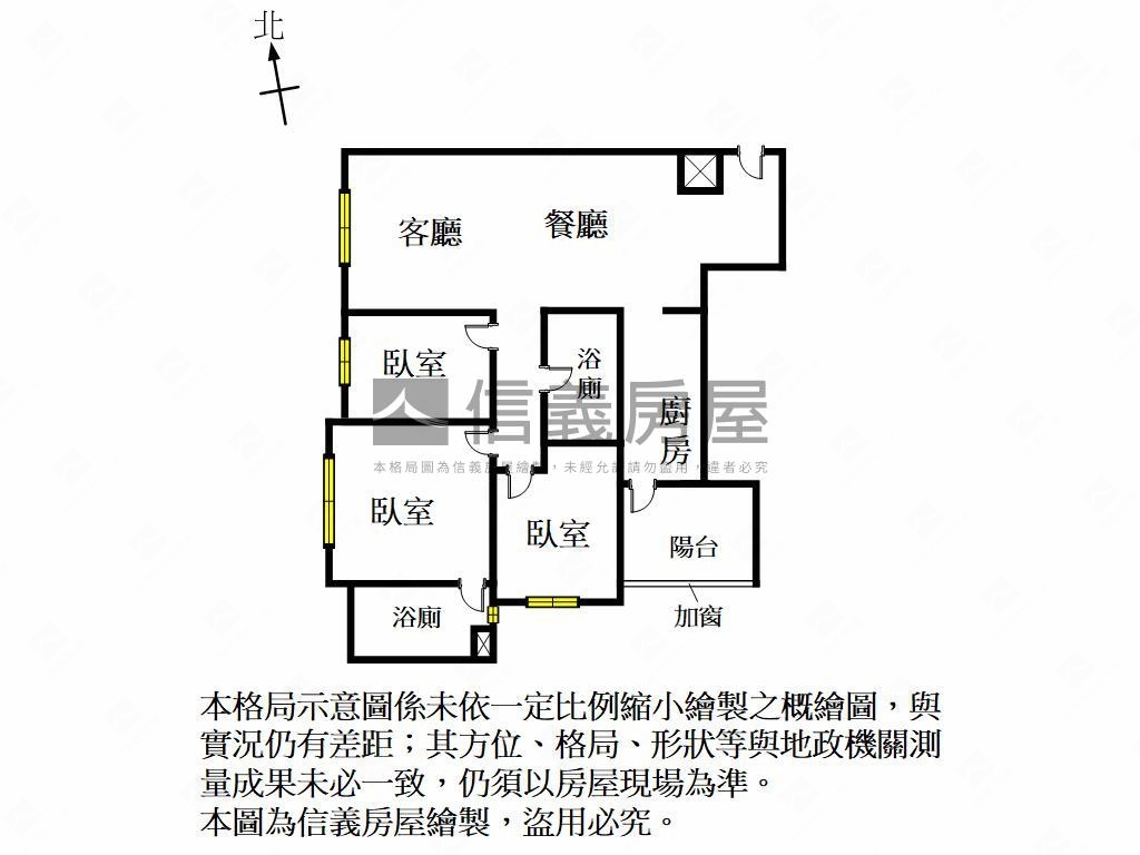 合新璞遇面公園房屋室內格局與周邊環境