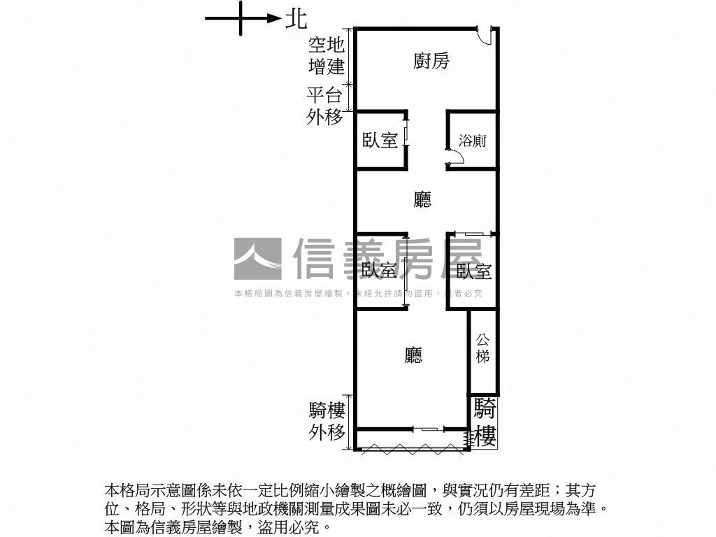 江翠站一樓住店辦方便停車房屋室內格局與周邊環境