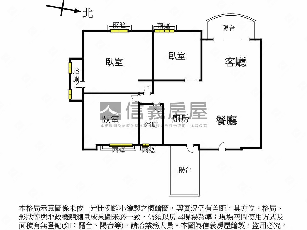 鼎真麗澤三房泳池名邸房屋室內格局與周邊環境