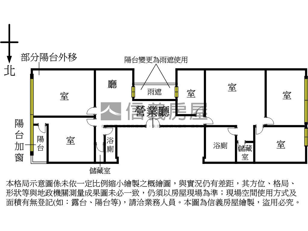 一層一戶公園首排採光商辦房屋室內格局與周邊環境