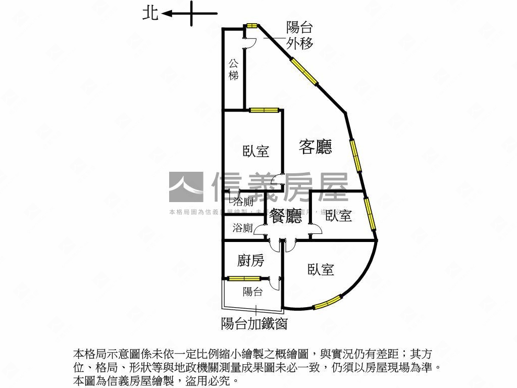 近南勢角稀有三樓美屋房屋室內格局與周邊環境