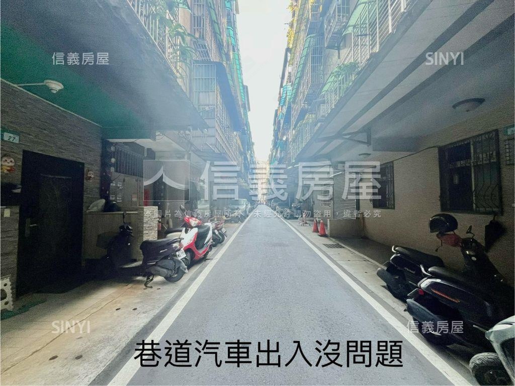 捷運方正３樓採光三房房屋室內格局與周邊環境