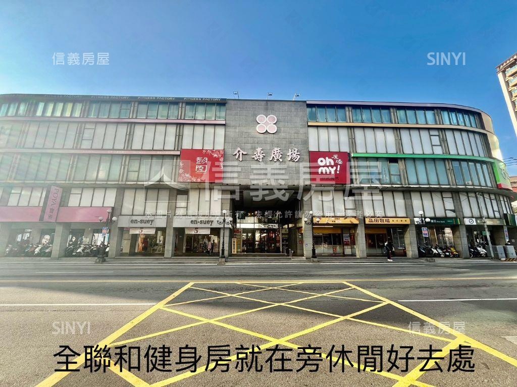 捷運方正３樓採光三房房屋室內格局與周邊環境