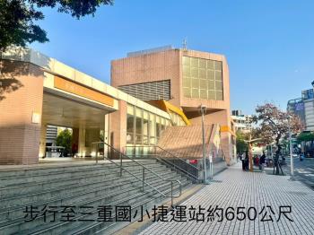 捷運方正３樓採光三房