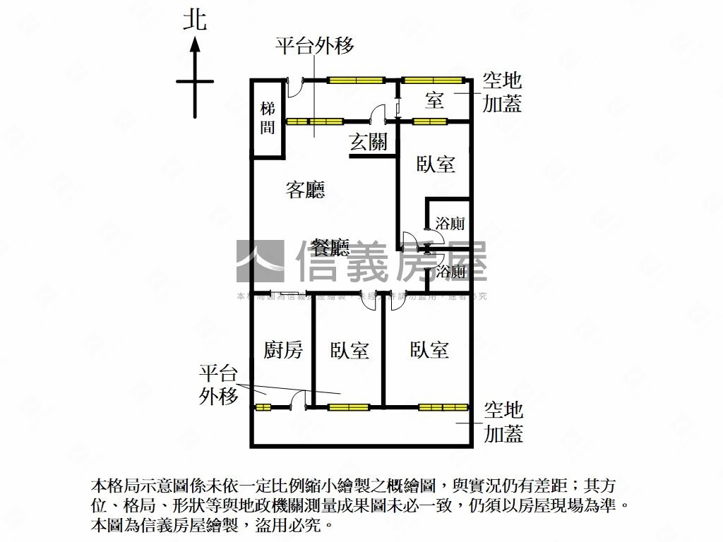 靜巷大空間１樓房屋室內格局與周邊環境