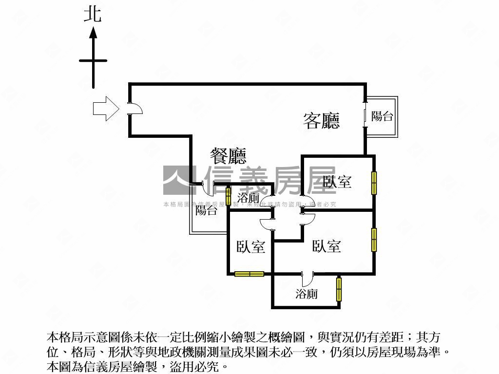 １４期亞昕一緒三房平車房屋室內格局與周邊環境
