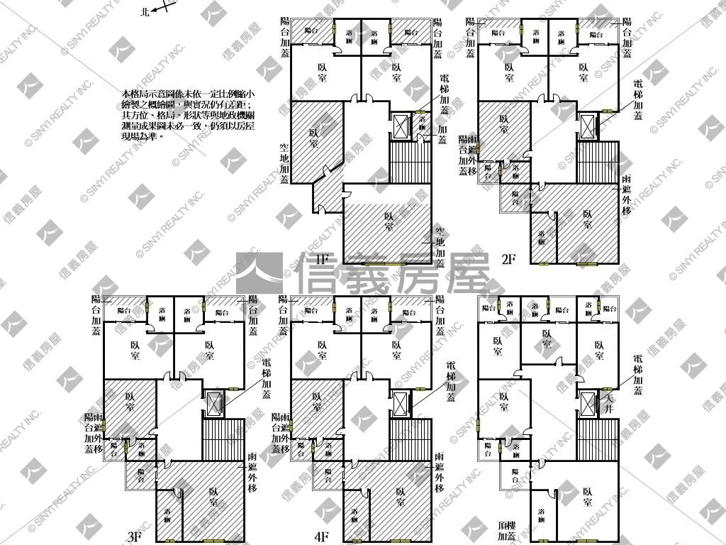 衛民街風格店宿房屋室內格局與周邊環境