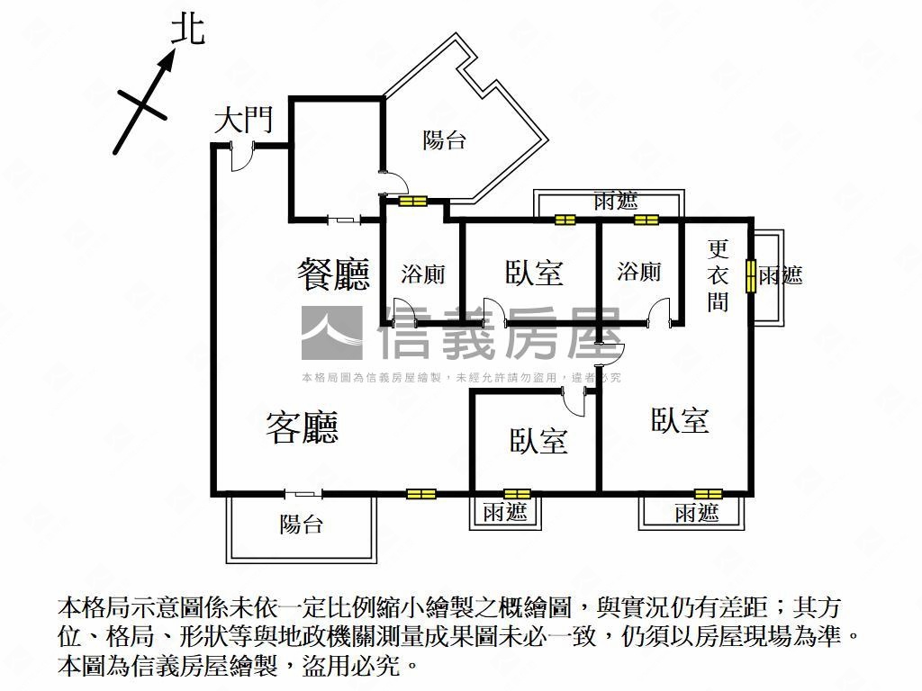 鼎宇美術愛河採光３房平車房屋室內格局與周邊環境