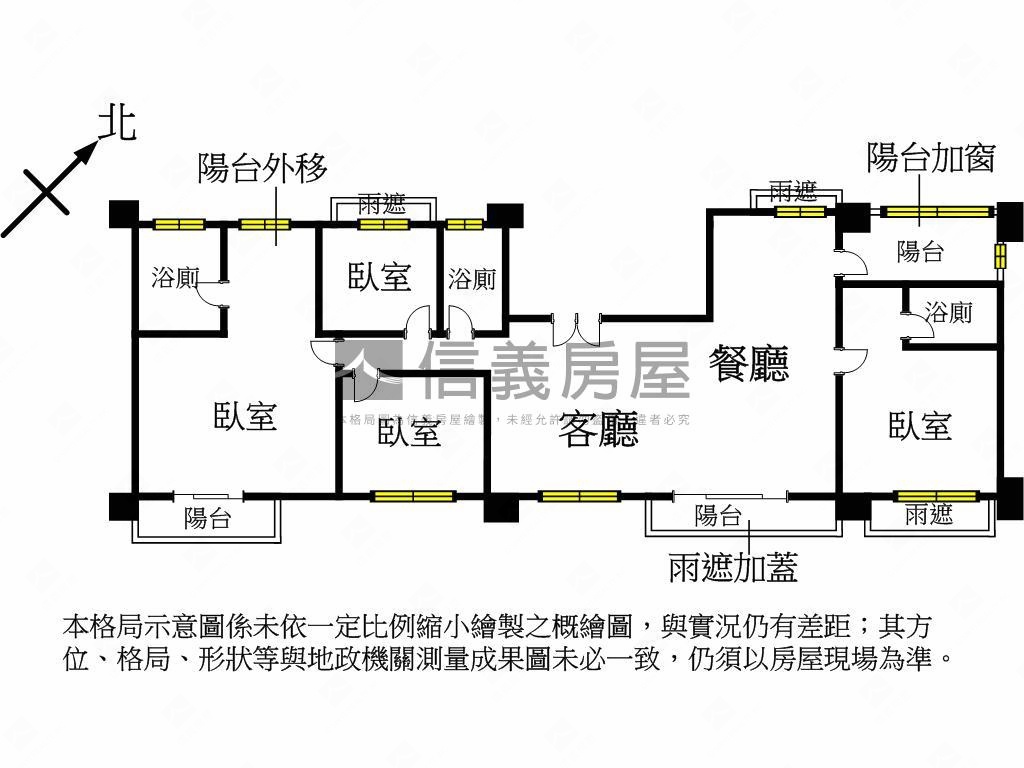 舞墨單層獨戶雙主臥美居房屋室內格局與周邊環境