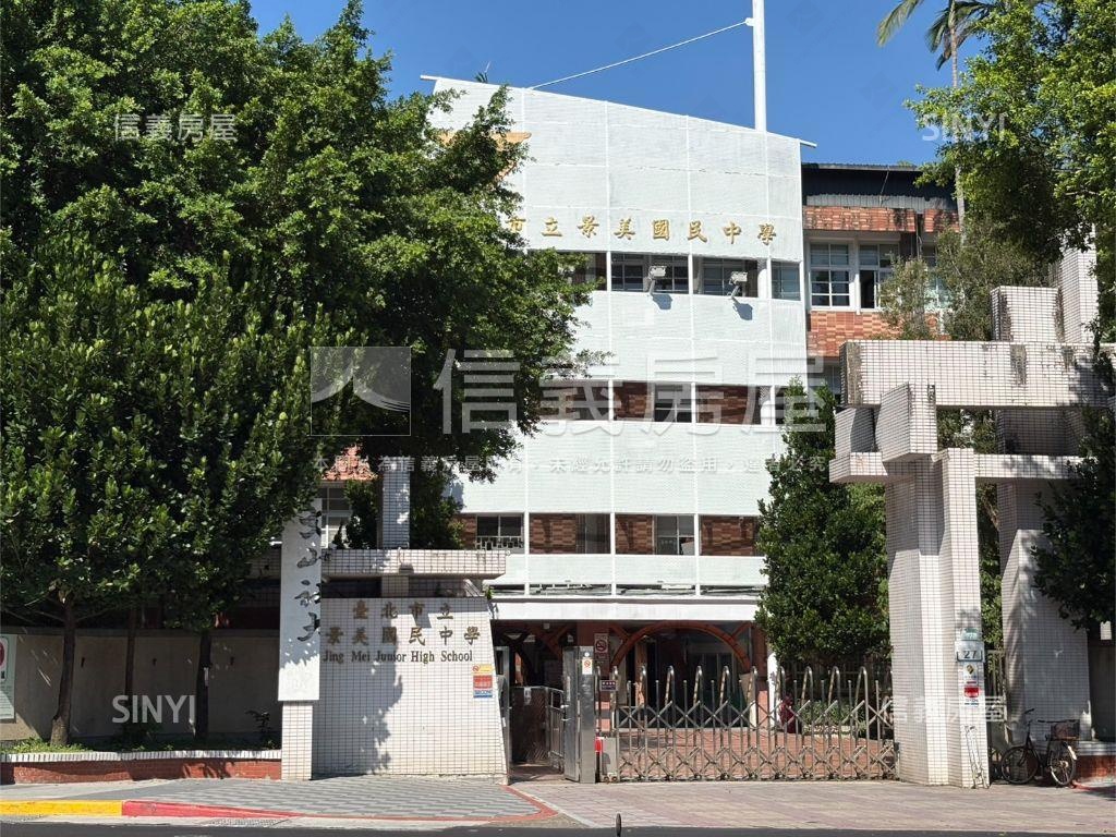 景美捷運和暘Ｗ優選Ａ２房屋室內格局與周邊環境