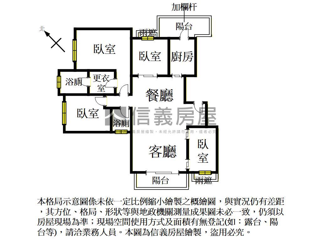 大觀花園景觀四房雙車位房屋室內格局與周邊環境