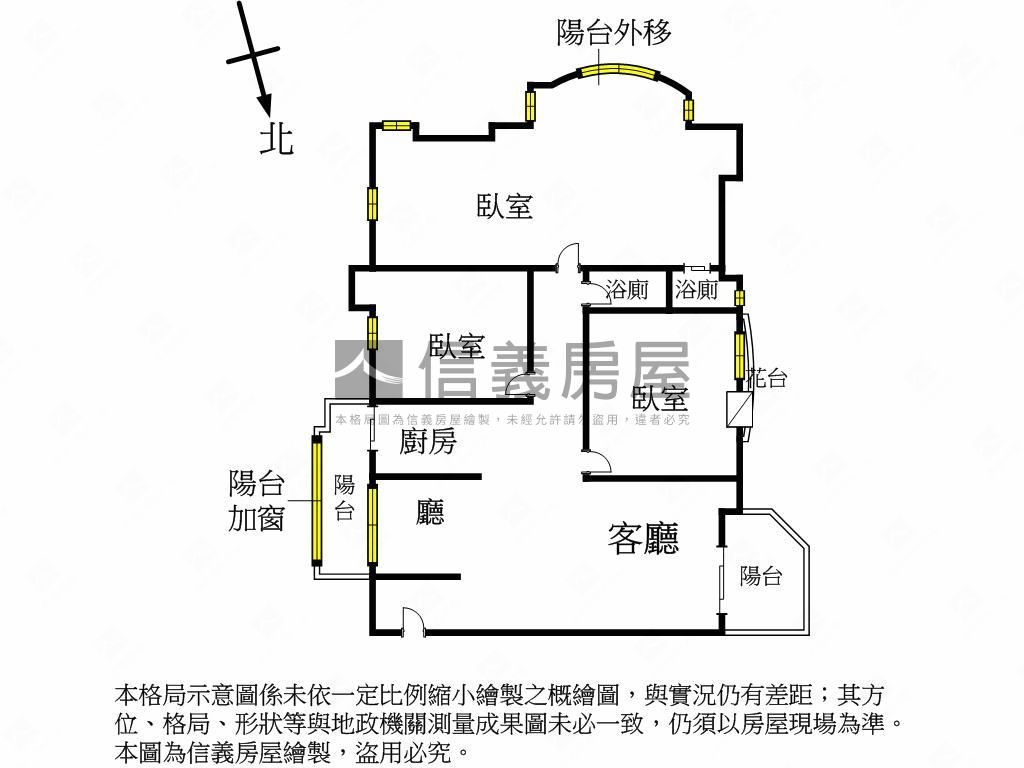 近未來清大預定地三房平車房屋室內格局與周邊環境