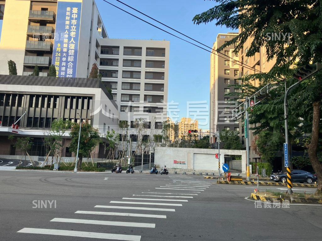 中國醫旁約２４米面寬土地房屋室內格局與周邊環境