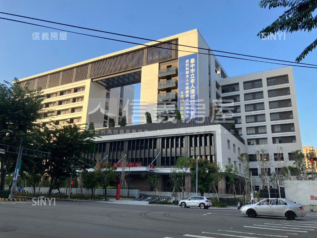 中國醫旁約２４米面寬土地房屋室內格局與周邊環境