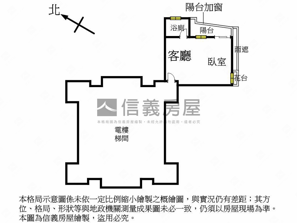 大坪林有陽台漂亮大套房房屋室內格局與周邊環境