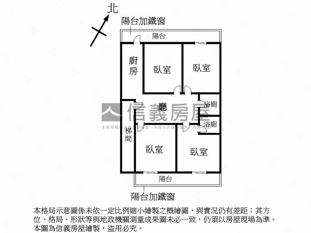 中清路２樓裝潢美寓房屋室內格局與周邊環境