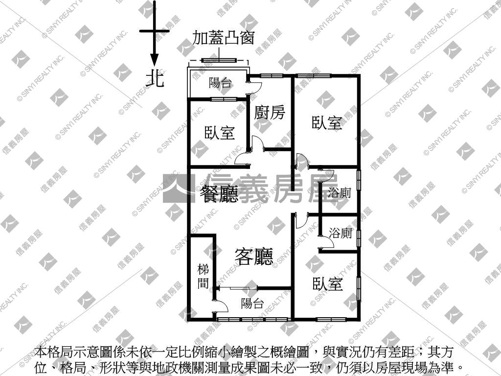 龍幸福幸福三房大空間房屋室內格局與周邊環境