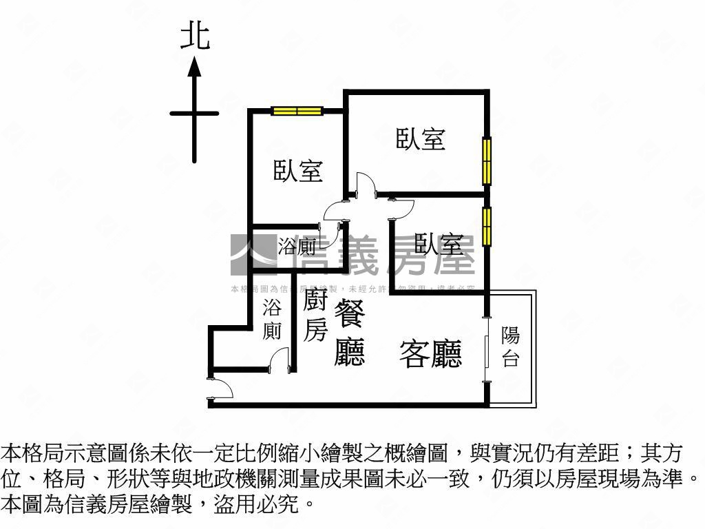 親家河南道３房平車房屋室內格局與周邊環境