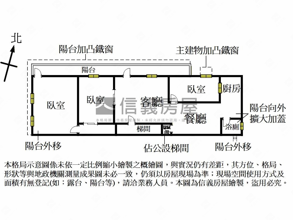 忠孝路三樓大空間房屋室內格局與周邊環境