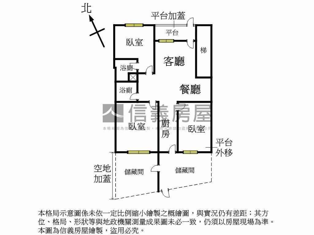 近板橋。延和路魔術大空間房屋室內格局與周邊環境