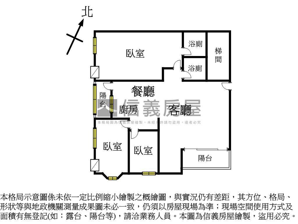 柳川旁精緻三房房屋室內格局與周邊環境