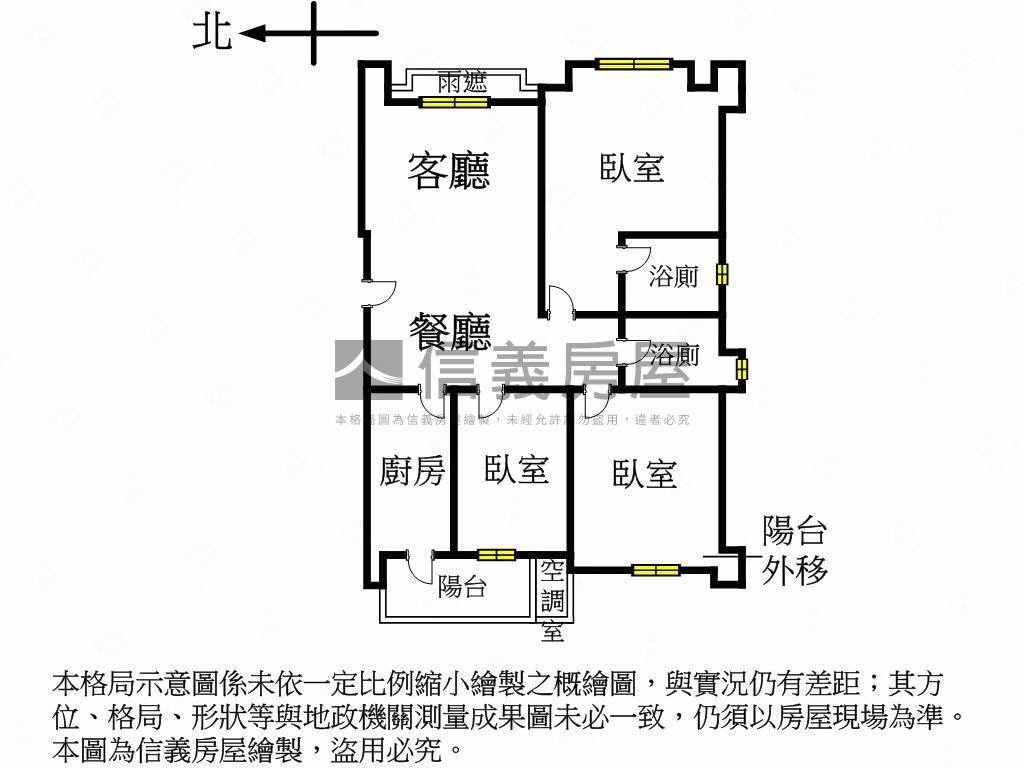 仁普樺園方正三房坡平車位房屋室內格局與周邊環境