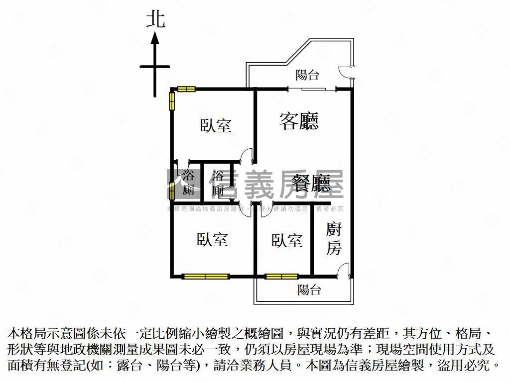 興進園道高樓視野三房平車房屋室內格局與周邊環境