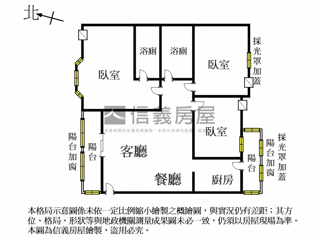 文化傳家面綠地三房平車房屋室內格局與周邊環境