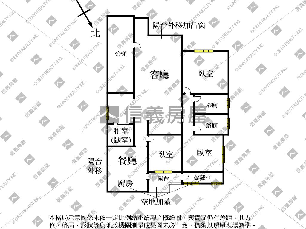 公園捷運獨棟美廈房屋室內格局與周邊環境