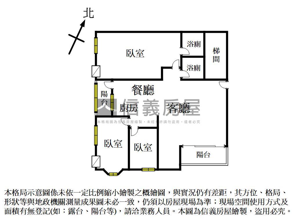 近中山醫高樓視野美三房房屋室內格局與周邊環境