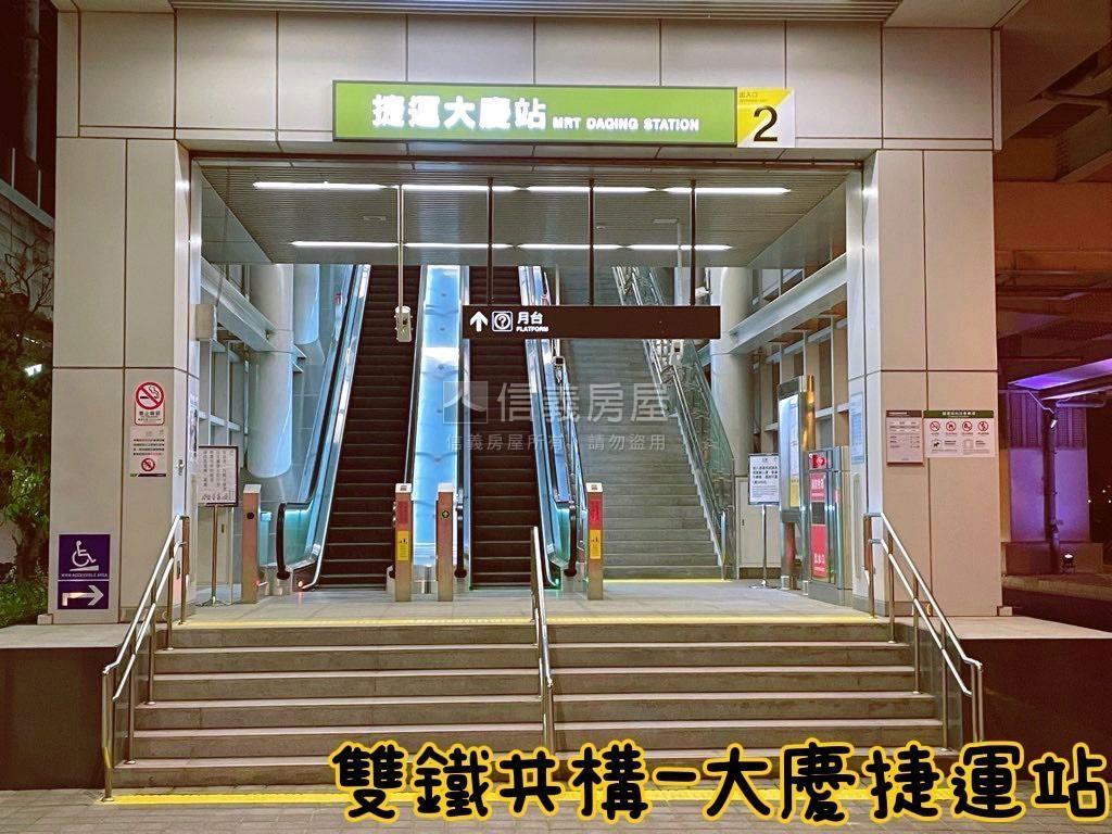 近中山醫高樓視野美三房房屋室內格局與周邊環境
