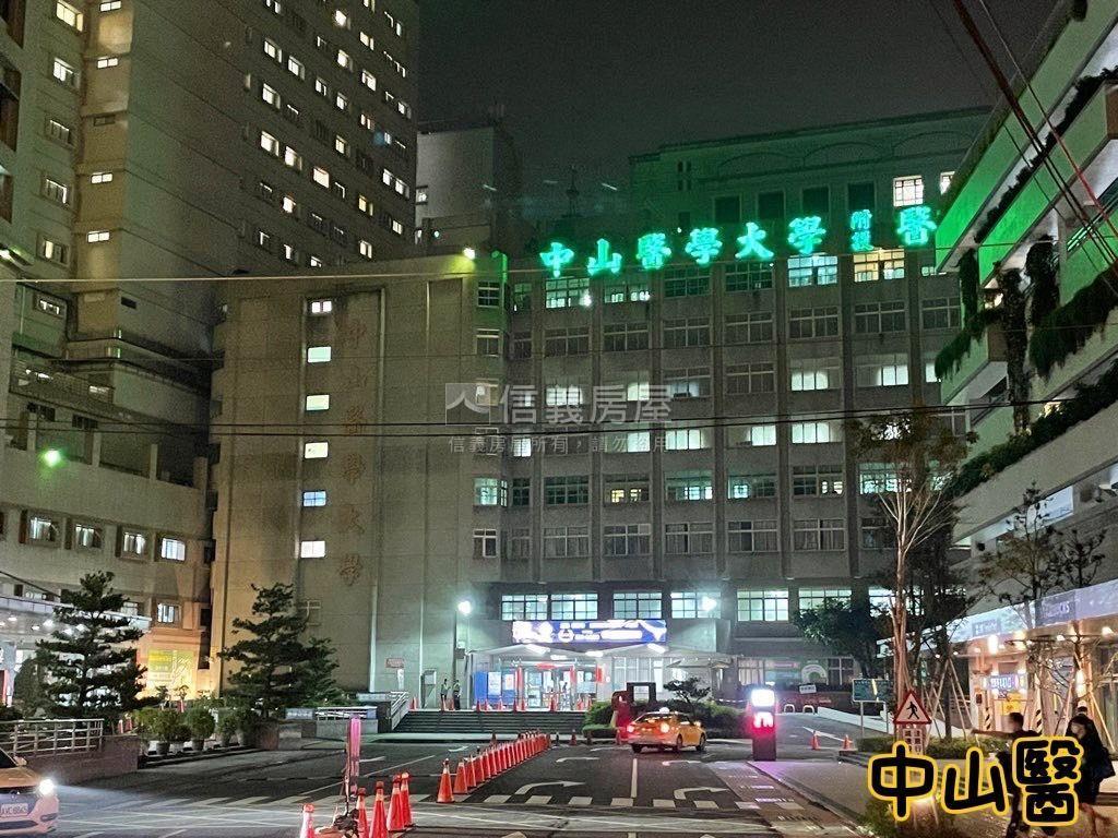 近中山醫高樓視野美三房房屋室內格局與周邊環境