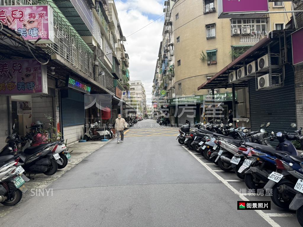 裕民路停車方便一樓房屋室內格局與周邊環境