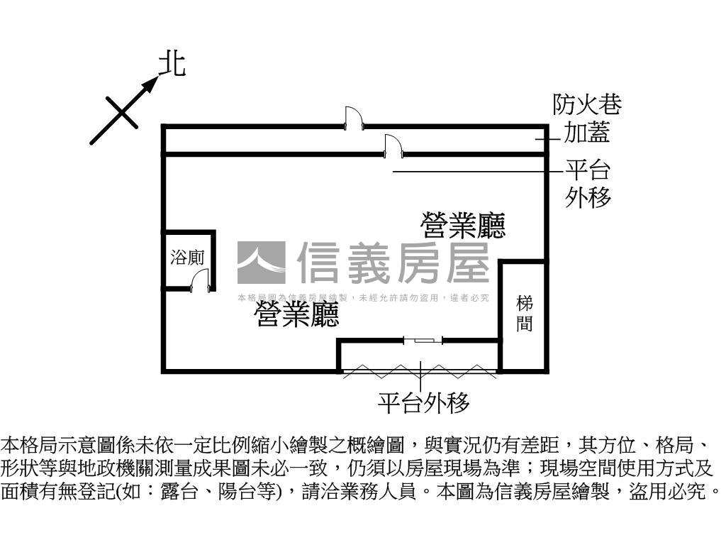 裕民路停車方便一樓房屋室內格局與周邊環境