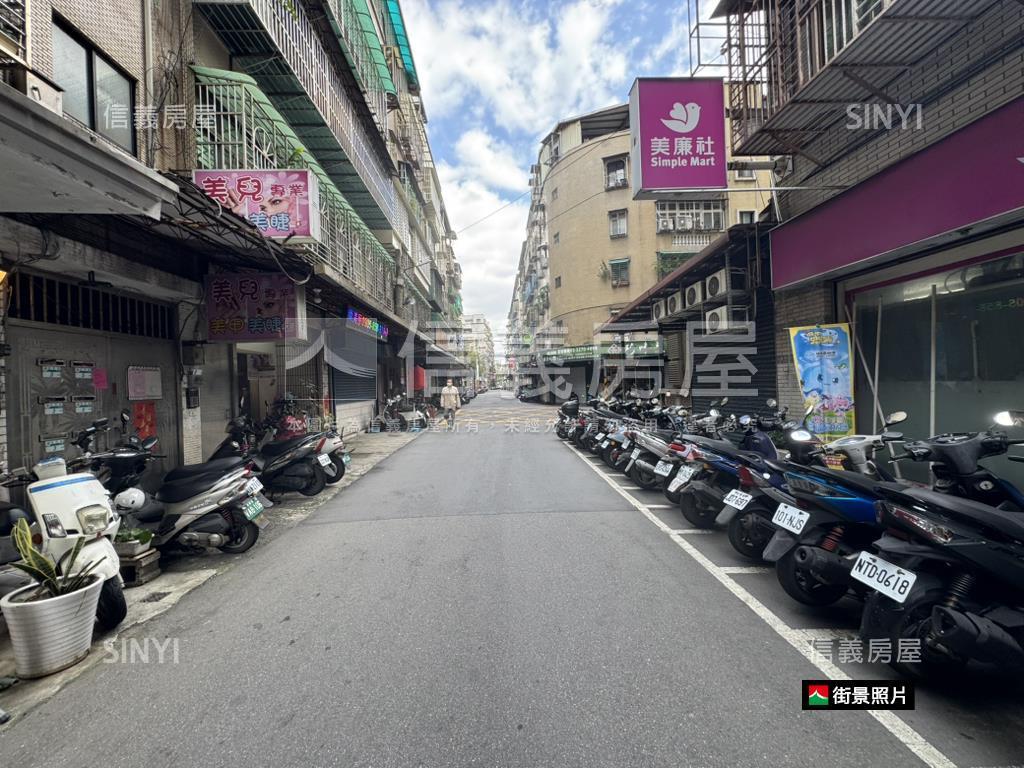 裕民路停車方便一樓房屋室內格局與周邊環境