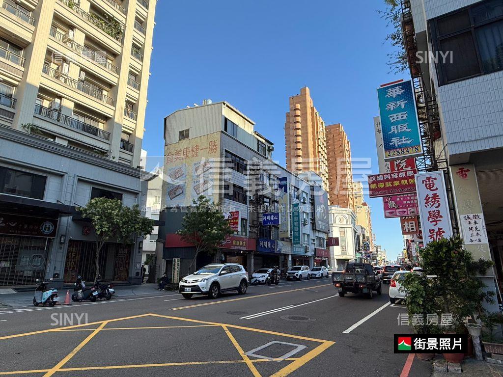 金華首席附雙平車位店霸房屋室內格局與周邊環境