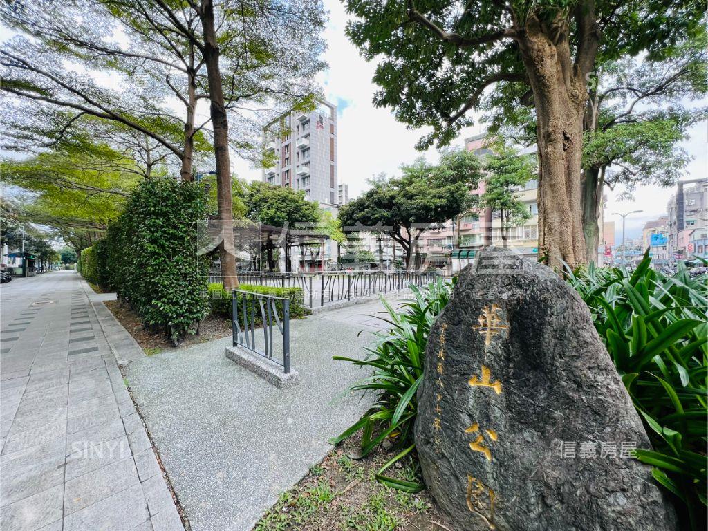華山芳鄰有天有地獨院美居房屋室內格局與周邊環境
