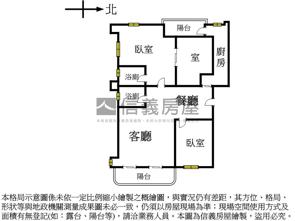 漢寶台大苑Ａ棟·稀有釋出房屋室內格局與周邊環境