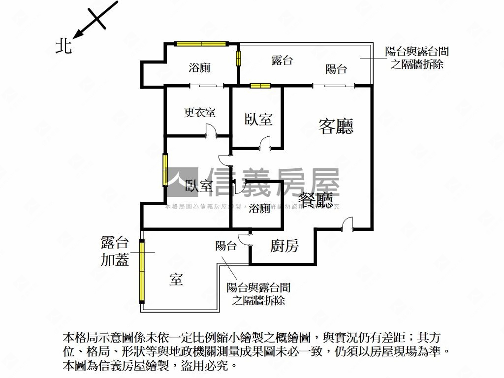 山海匯美妝樹景戶房屋室內格局與周邊環境