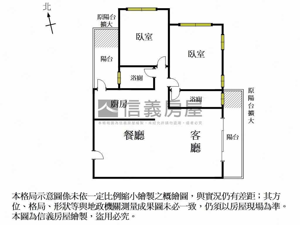 太子ＷＩＮ２高樓景觀平車房屋室內格局與周邊環境