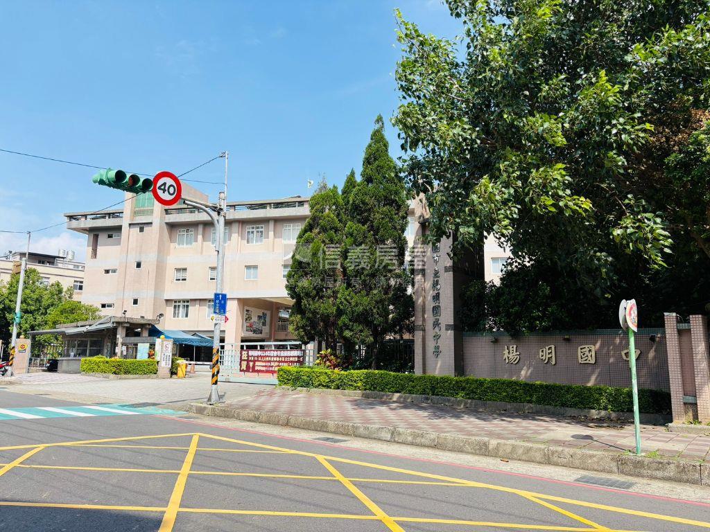 楊梅豪發帝景３６０視野宅房屋室內格局與周邊環境