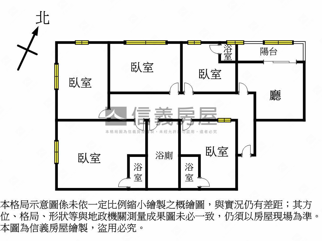 近六合夜市邊間高樓５房房屋室內格局與周邊環境