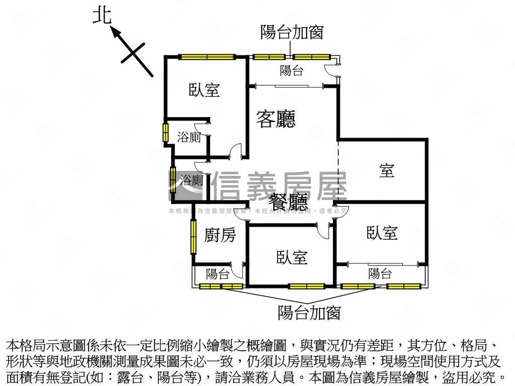 豐采四季‧成家之選房屋室內格局與周邊環境