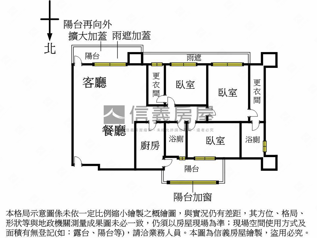 ｛璽之悅｝幸福尊榮豪邸房屋室內格局與周邊環境